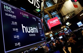 华米科技一季度营收达11亿元 自主品牌增长84%