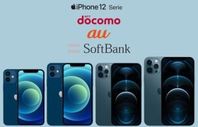 日版iPhone又能买了？日版苹果将迎来大降价