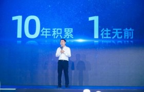 安克创新举办中国首场发布会，多款产品发力中国市场