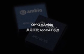 OPPO新款穿戴设备来袭！OPPO Watch 2系列下半年正式亮相