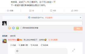 vivo S10曝光：配置外观小升级，将对标Reno6系列