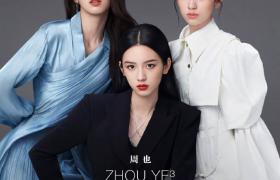 周也用OPPO Reno6挑战素颜拍时尚大片