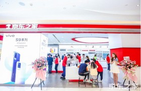 vivo全线产品京东618入驻京东之家 全渠道合作开拓手机存量市场