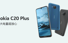 诺基亚C20 Plus发布：4950mAh大电池，699元起