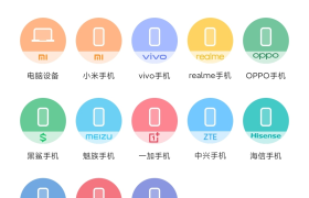 三星也加入互传联盟啦，更加方便快捷