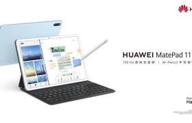 首款120Hz高刷鸿蒙平板亮相，华为MatePad 11“屏”实力出彩