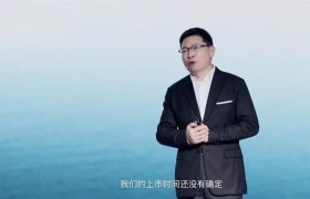 华为P50系列定档7.29：将带来全新移动影像技术