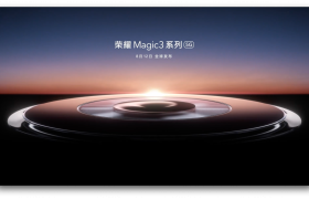 双主摄加持，荣耀Magic3的影像能力到底有多强？
