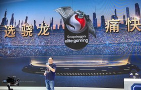 高通在2021 CJ展示的这些前沿科技值得关注