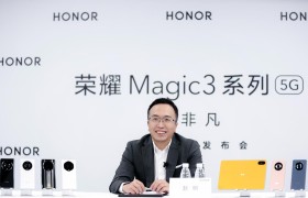 荣耀Magic 3发布会群访：Magic系列是荣耀走向高端的核心