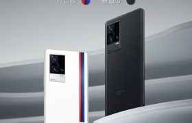 售价4999元起 未来电竞旗舰iQOO 8 Pro今日正式开售