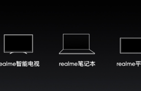 realme平板再迎曝光：疑似有联发科+骁龙双芯不同版本