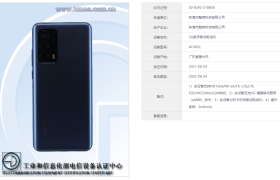 魅族新机入网：主频小升级，或是魅族18系列的换芯版本