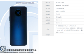 诺基亚5G新机入网工信部：又是大电池+720P分辨率屏幕