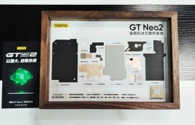 史上最疯狂的散热堆料！realme GT Neo2航天级黑科技曝光
