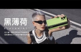 真我GT Neo2发布：全新黑薄荷配色，强悍散热配置加持