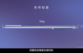 华为nova9系列正式亮相：全新“9号色”颜值确实不错