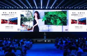 开启真120Hz四重高刷体验 创维A20 Pro惊艳上市