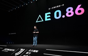 打破显示色准天花板：创维S82超高色准“致敬真实”
