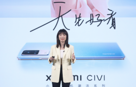 小米Civi重新定义潮流手机：创新原生美肌人像，中国射击运动员杨倩代言