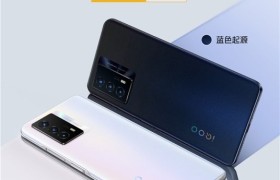千元满血续航王iQOO Z5今日正式开售，到手价仅1799元起