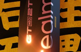 真我GT Neo2T外观官宣：釉白配色，配备3.5mm耳机孔