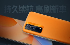 iQOO Z5x官宣：全新砂岩橙配色，搭载5000mAh大电池