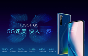格力再造新手机：方正外观矩阵后摄，已获三C认证