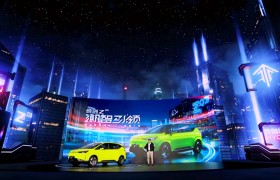 合创Z03 13.28万元起售 潮智引领纯电新生活