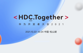 华为全屋智能战略升级，鸿蒙智慧生态赋能让家常住常新
