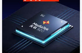 大尺寸VC液冷+天玑920，Redmi Note 11系列值得期待