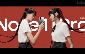 Redmi Note 11 Pro+发布：首发天玑920，支持120W快充