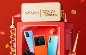 vivo双11钜惠：推出联名礼盒和限量玩偶，更有半价惊喜