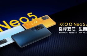 iQOO Neo5最新512GB内存版本开售，到手仅3099元