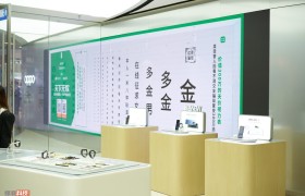 助力「天下零欺」，OPPO与微信支付携手开展反诈小课堂