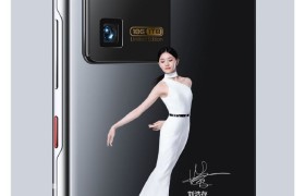 中兴Axon 30 Ultra航天版官宣：18GB+1TB，11月25日发布