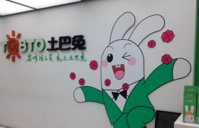 土巴兔联合23家装企组建”诚信联盟” 打破行业”潜规则”
