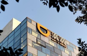 滴滴起诉”性侵视频”表演者及涉黄直播平台星恋直播
