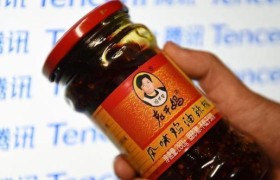 腾讯为何能成功申请冻结老干妈千万财产?”冻”错咋办